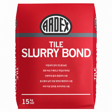 ARDEX 타일슬러리본드 (ARDEX Tile Slurry Bond)