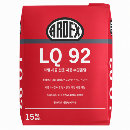 아덱스 LQ92 (ARDEX LQ92)