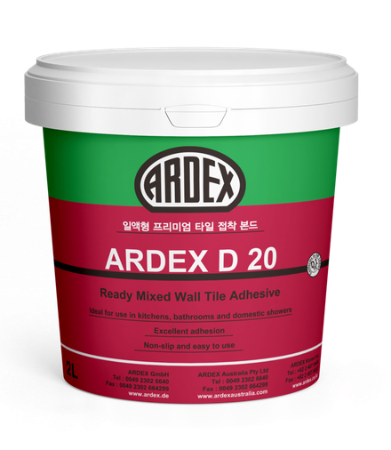 아덱스 D20 (ARDEX D20) 1